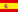 espanol espanol