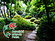 Botanická zahrada Praha Botanická zahrada Praha