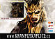 Krampus show, Kaplice Krampus show, Kaplice
