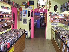 BAZAR CD, LP, DVD