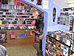 BAZAR CD, LP, DVD