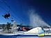Skiareál Lipno