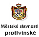 Městské slavnosti protivínské Městské slavnosti protivínské