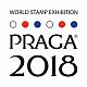 Světová výstava poštovních známek — Praga 2018 Světová výstava poštovních známek — Praga 2018
