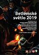 Betlémské světlo, Vyšší Brod Betlémské světlo, Vyšší Brod