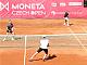 UniCredit Czech Open - tenis, Prostějov
